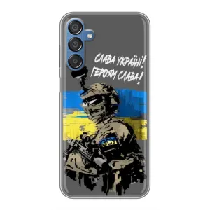 Патриотический Чехол для Samsung Galaxy M15 (M156) (Слава Украине)