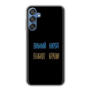 Силиконовый Чехол с картинкой для Samsung Galaxy M15 (M156) (Все Буде)