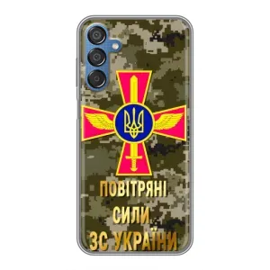 Чехлы на военную тематику для Samsung Galaxy M15 (M156) (ВС ЗСУ)