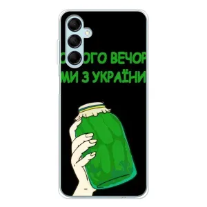 Чехол на Samsung Galaxy M16 Украинский дизайн (Банка, Доброго вечора)