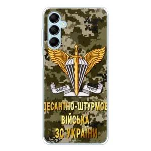 Чехлы на военную тематику для Samsung Galaxy M16 (ДШВ ЗСУ)