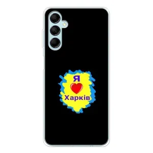 Чехлы силиконовые (Город Харьков) на Галакси М16 (I LOVE KHARKIV)