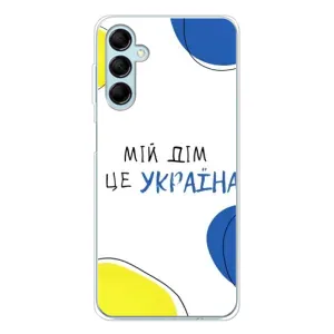 Чехлы для Samsung Galaxy M16 (Home - Украина) (Мій Дім)