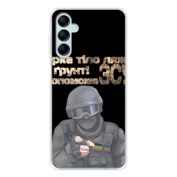 Чехол с рисунком «Поможет ЗСУ» для Samsung Galaxy M16 Чехол с рисунком «Поможет ЗСУ» для Samsung Galaxy M16