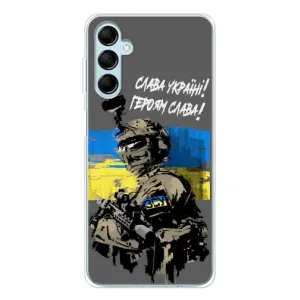 Патриотический Чехол для Samsung Galaxy M16 (Слава Украине)