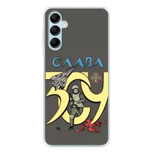 Чехлы с принтом (Воины ЗСУ) для  Samsung Galaxy M16 (Слава ЗСУ)