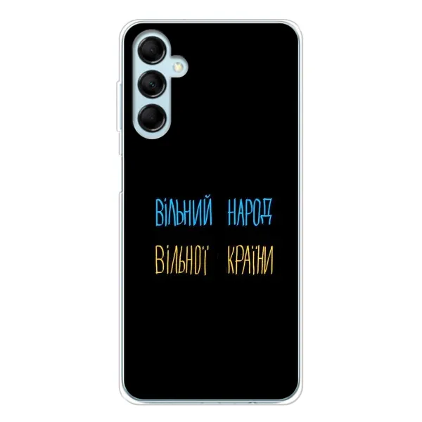 Чехол с рисунком «Все Буде» для Samsung Galaxy M16