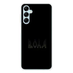 Чехлы для Samsung Galaxy M16 (Home - Украина) (Воля)