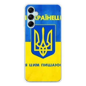 Силиконовый Чехол на Samsung Galaxy M16 (Я-Украина) (Я Украинец)