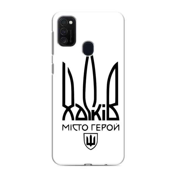 Чехол с рисунком «Город герой» для Samsung Galaxy M21 Чехол с рисунком «Город герой» для Samsung Galaxy M21