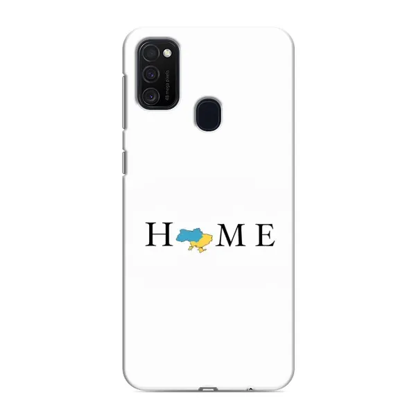 Чехол с рисунком «Home» для Samsung Galaxy M21