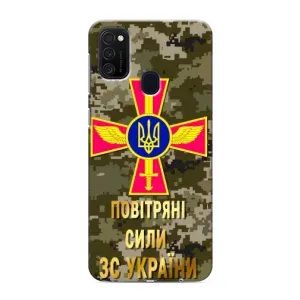 Чохли на військову тематику для Samsung Galaxy M21 (ПС ЗСУ)