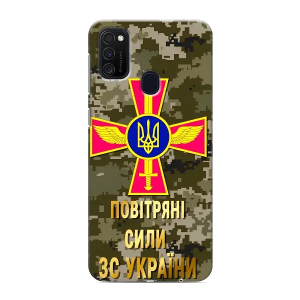 Чехол с рисунком «ВС ЗСУ» для Samsung Galaxy M21 Чехол с рисунком «ВС ЗСУ» для Samsung Galaxy M21
