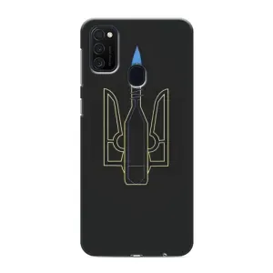 Чехол с картинкой (Патриотический ГЕРБ) на Samsung Galaxy M21s (Герб - Молотова)