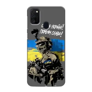 Патриотический Чехол для Samsung Galaxy M21s (Слава Украине)