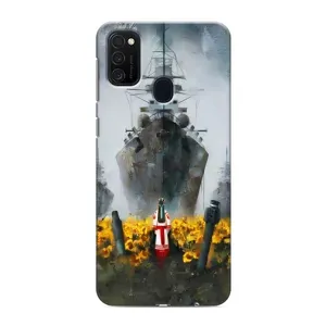 Чехлы для Samsung Galaxy M21s (Home - Украина) (Смелость)