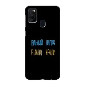 Силиконовый Чехол с картинкой для Samsung Galaxy M21s (Все Буде)