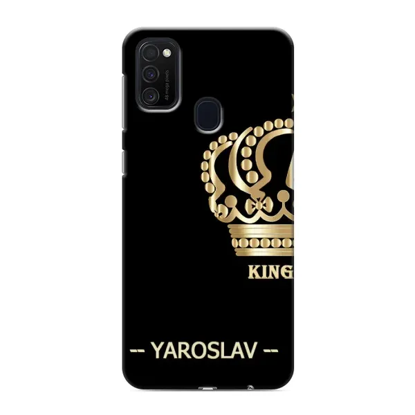 Чехол с рисунком «YAROSLAV» для Samsung Galaxy M21s Чехол с рисунком «YAROSLAV» для Samsung Galaxy M21s