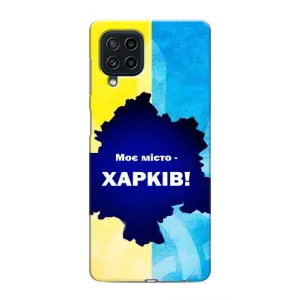 Чехлы силиконовые (Город Харьков) на Самсунг Галакси М22