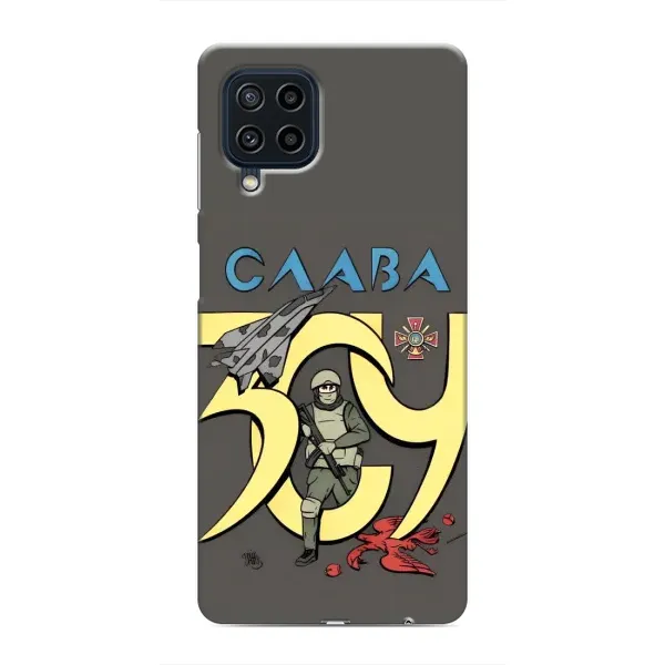 Чехол с рисунком «Слава ЗСУ» для Samsung Galaxy M22 Чехол с рисунком «Слава ЗСУ» для Samsung Galaxy M22