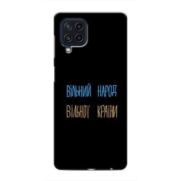 Чехол с рисунком «Все Буде» для Samsung Galaxy M22