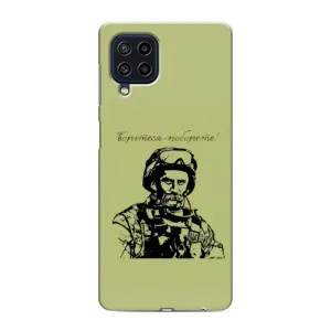 Чехлы Т.Г. Шевченко ВСУ для Samsung Galaxy M22 (Воин Т.Шевченко)