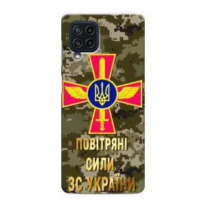 Чехлы на военную тематику для Samsung Galaxy M22 (ВС ЗСУ)