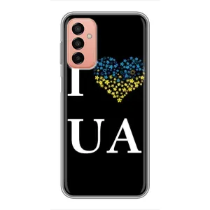 Силиконовый Чехол на Samsung Galaxy M23 (5G) (Я-Украина) (I Love UA)
