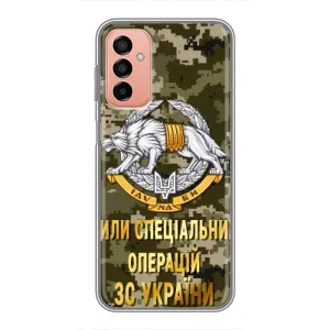 Чехлы на военную тематику для Samsung Galaxy M23 (5G) (ССО ЗСУ)