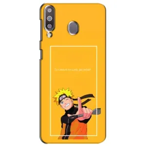 Чехлы с принтом Наруто на Samsung Galaxy M30 (M305) (Даттебаё)