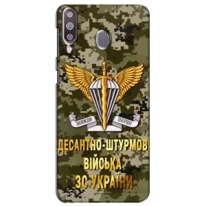 Чехлы на военную тематику для Samsung Galaxy M30 (M305) (ДШВ ЗСУ)