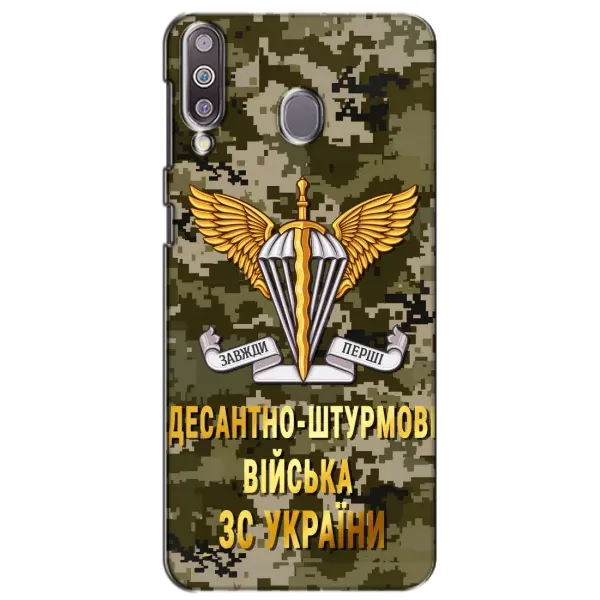 Чехол с рисунком «ДШВ ЗСУ» для Samsung Galaxy M30 (M305) Чехол с рисунком «ДШВ ЗСУ» для Samsung Galaxy M30 (M305)