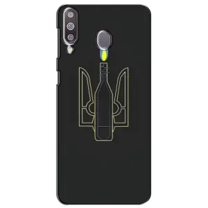 Чехол с картинкой (Патриотический ГЕРБ) на Samsung Galaxy M30 (M305) (Герб - Молотова)