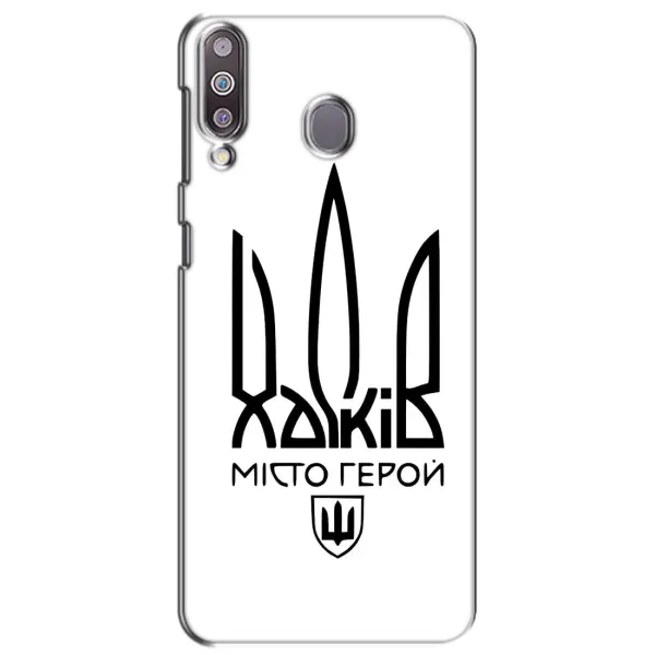 Чехол с рисунком «Город герой» для Samsung Galaxy M30 (M305) Чехол с рисунком «Город герой» для Samsung Galaxy M30 (M305)