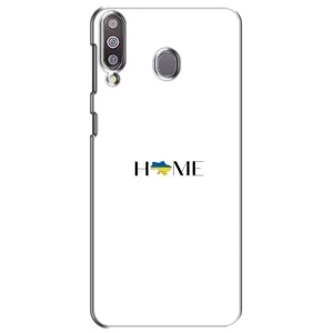 Чохли для Samsung Galaxy M30 (M305) (Home - Україна) (Home)