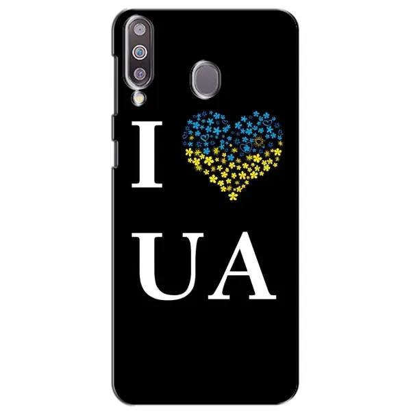 Чехол с рисунком «I Love UA» для Samsung Galaxy M30 (M305) Чехол с рисунком «I Love UA» для Samsung Galaxy M30 (M305)