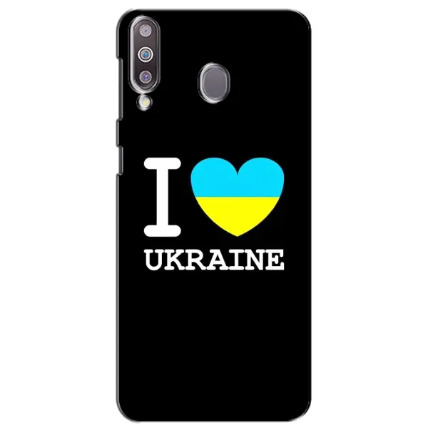 Чехол с рисунком «I Love Ukraine» для Samsung Galaxy M30 (M305) Чехол с рисунком «I Love Ukraine» для Samsung Galaxy M30 (M305)