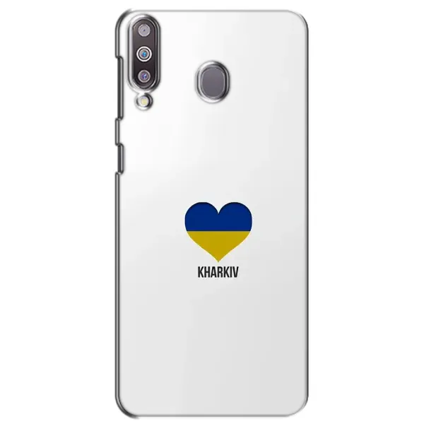Чехол с рисунком «Kharkiv» для Samsung Galaxy M30 (M305) Чехол с рисунком «Kharkiv» для Samsung Galaxy M30 (M305)