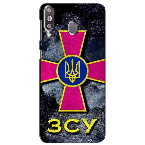 Чехол с рисунком «Лого ЗСУ» для Samsung Galaxy M30 (M305) Чехол с рисунком «Лого ЗСУ» для Samsung Galaxy M30 (M305)