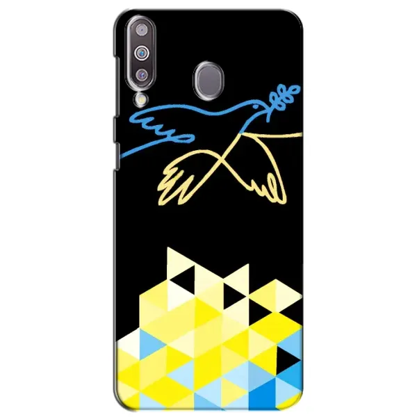 Чехол с рисунком «Мир для Украины» для Samsung Galaxy M30 (M305) Чехол с рисунком «Мир для Украины» для Samsung Galaxy M30 (M305)