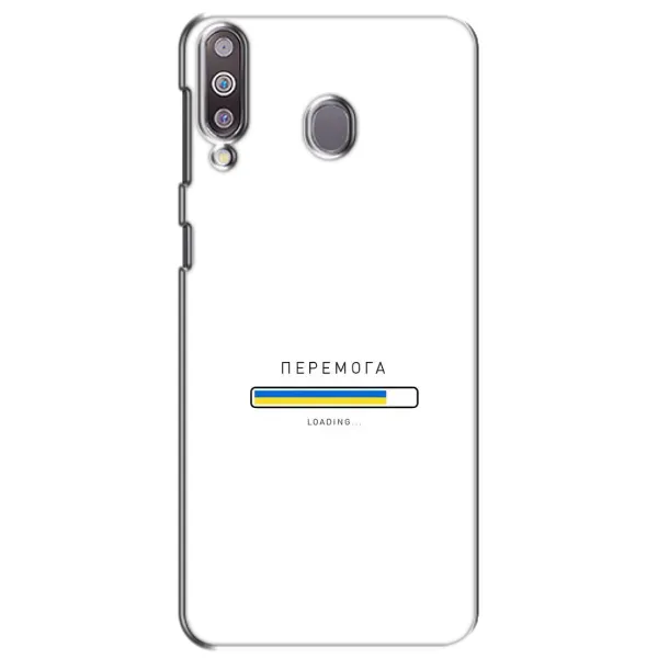 Чехол с рисунком «Перемога» для Samsung Galaxy M30 (M305) Чехол с рисунком «Перемога» для Samsung Galaxy M30 (M305)