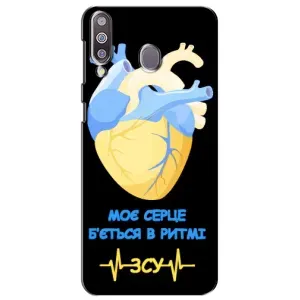 ЗСУ Чехлы (TPU) для Samsung Galaxy M30 (M305) (Ритм ЗСУ)