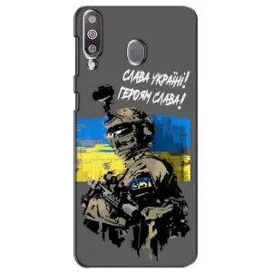 Патриотический Чехол для Samsung Galaxy M30 (M305) (Слава Украине)