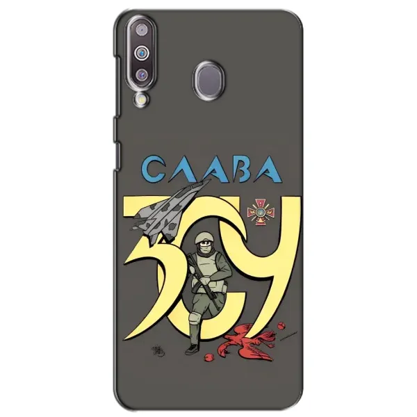 Чехол с рисунком «Слава ЗСУ» для Samsung Galaxy M30 (M305) Чехол с рисунком «Слава ЗСУ» для Samsung Galaxy M30 (M305)