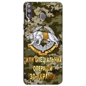 Чехлы на военную тематику для Samsung Galaxy M30 (M305) (ССО ЗСУ)