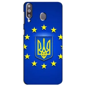 Чехол с Украинской символикой на Самсунг М30 (Украина это Европа)