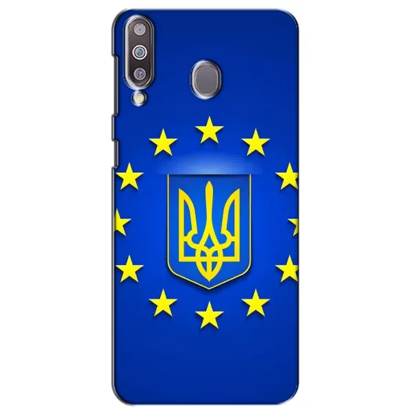 Чехол с рисунком «Украина это Европа» для Samsung Galaxy M30 (M305) Чехол с рисунком «Украина это Европа» для Samsung Galaxy M30 (M305)