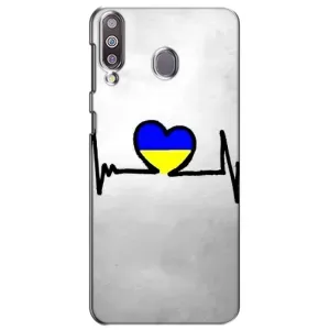 Силиконовый Чехол на Samsung Galaxy M30 (M305) (Я-Украина) (Украинская кардиограмма)