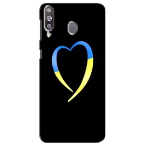 Силиконовый Чехол на Samsung Galaxy M30 (M305) (Я-Украина) (Украинское сердце)