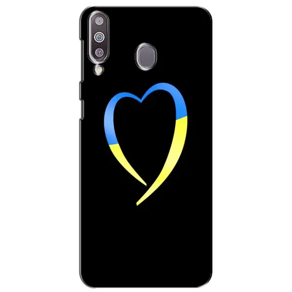 Чехол с рисунком «Украинское сердце» для Samsung Galaxy M30 (M305) Чехол с рисунком «Украинское сердце» для Samsung Galaxy M30 (M305)